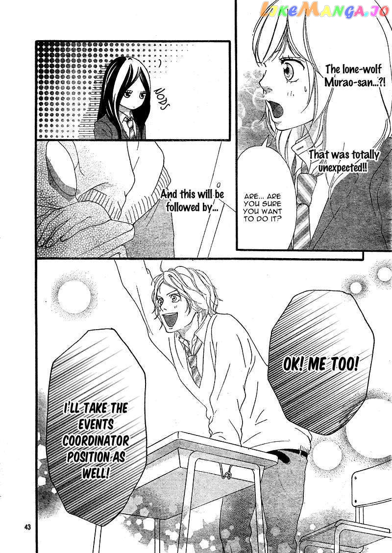 Ao Haru Ride, Chapter 4 image 44